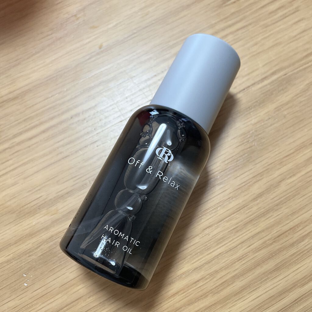 アロマティックヘアオイル カシス＆ミュゲの香り/Off&Relax/ヘアオイルを使ったクチコミ（1枚目）