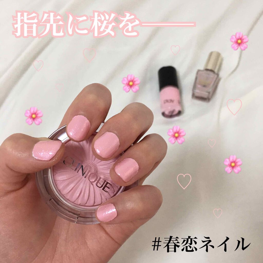 カラフルネイルズ/キャンメイク/マニキュアを使ったクチコミ（1枚目）