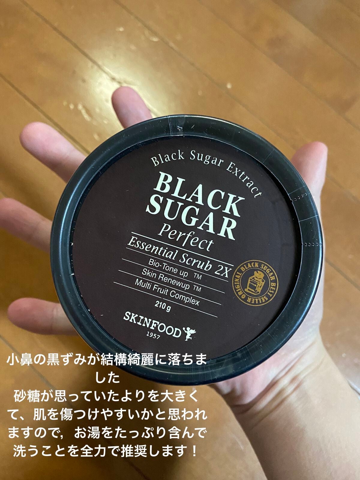 パーフェクトマルチアイズ/キャンメイク/アイシャドウパレットを使ったクチコミ(4枚目)