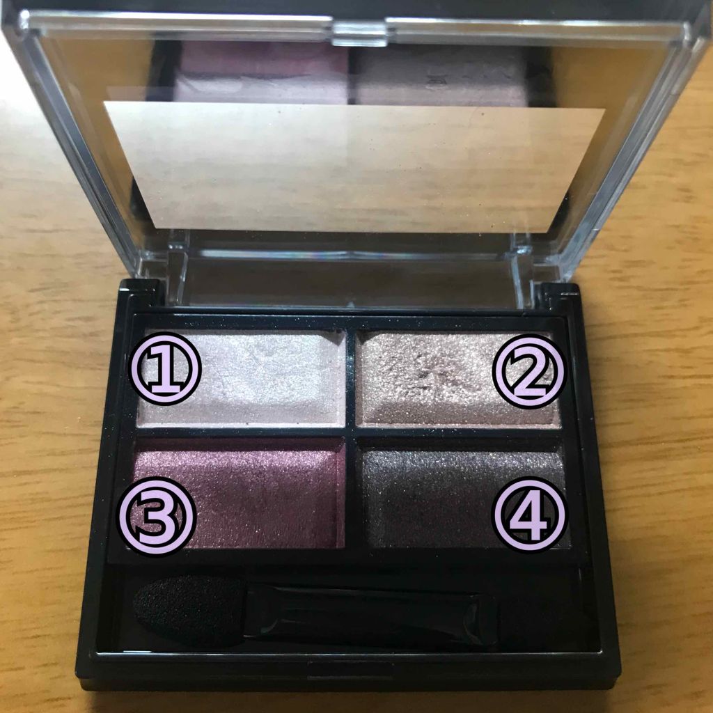 ロイヤルヴィンテージ アイズ/リンメル ロンドン/アイシャドウパレットを使ったクチコミ（2枚目）