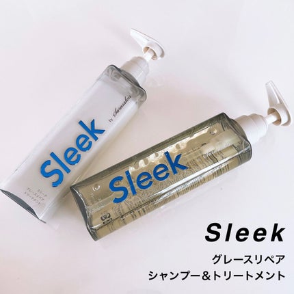 グレースリペアシャンプー/トリートメント/スリーク by サラサロン/市販シャンプーを使ったクチコミ(1枚目)