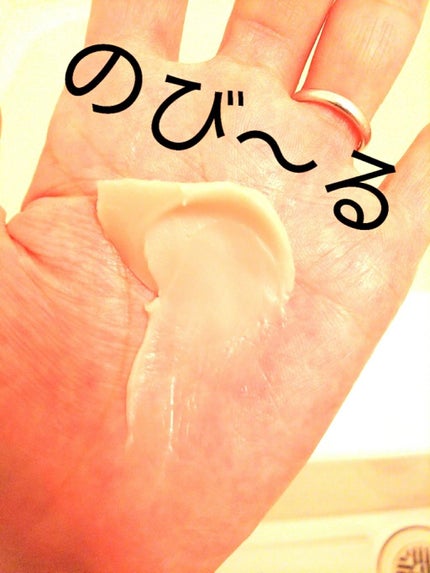 デュオ ザ クレンジングバーム ホワイトa/DUO/クレンジングバームを使ったクチコミ(3枚目)