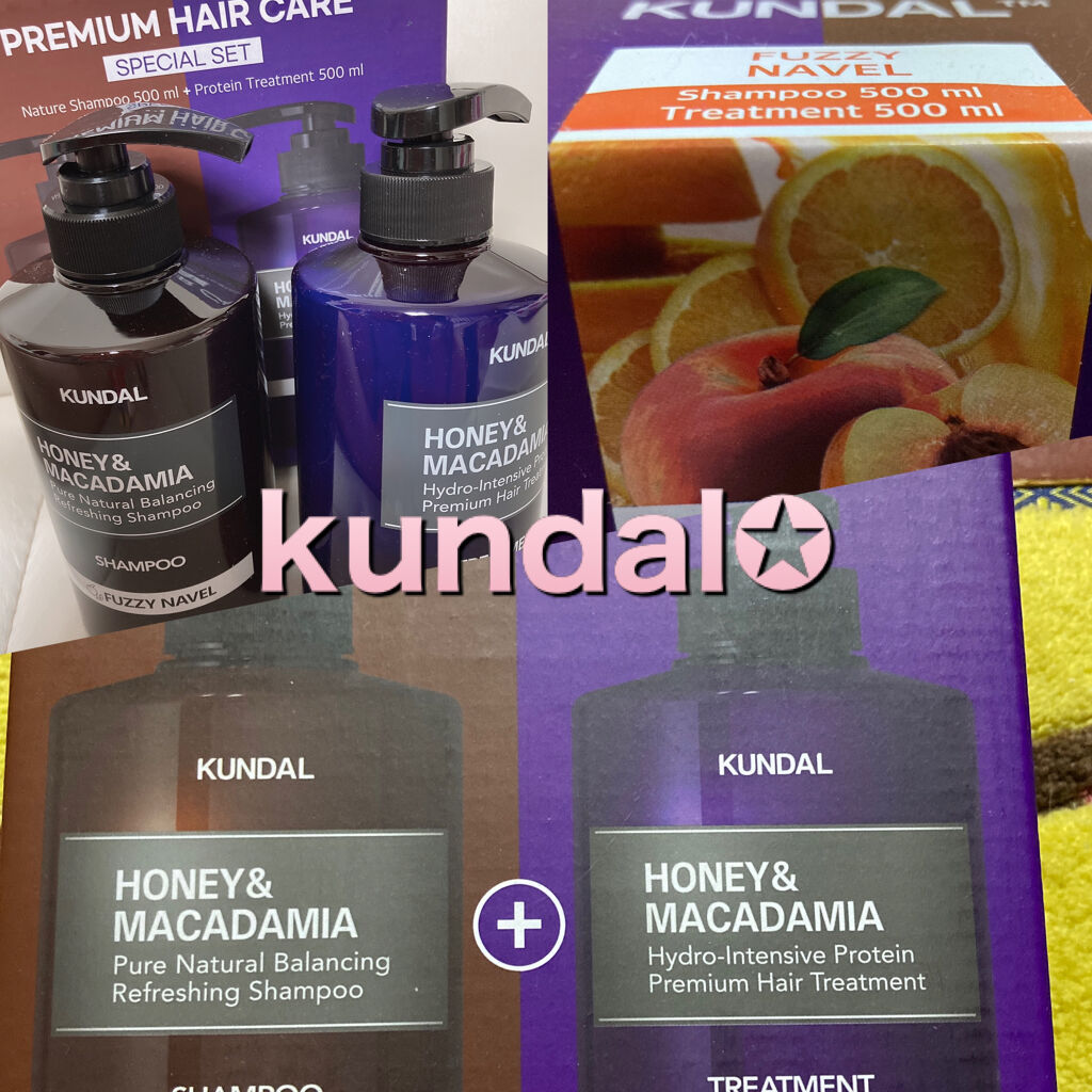 ネイチャーシャンプー/KUNDAL/市販シャンプーを使ったクチコミ（1枚目）