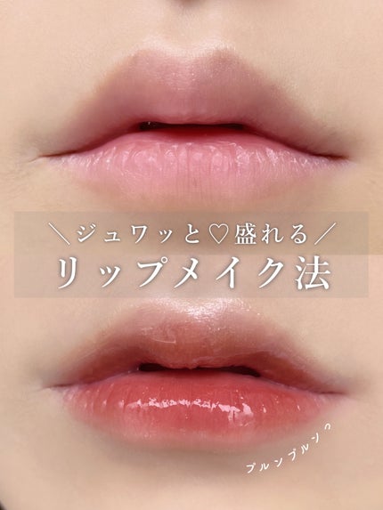 レブロン キス シュガー スクラブ/REVLON/リップスクラブを使ったクチコミ(1枚目)