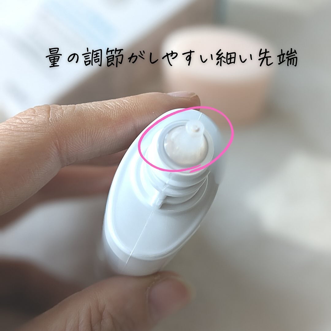 潤浸保湿 色づくベースミルク /キュレル/日焼け止めミルクを使ったクチコミ(5枚目)