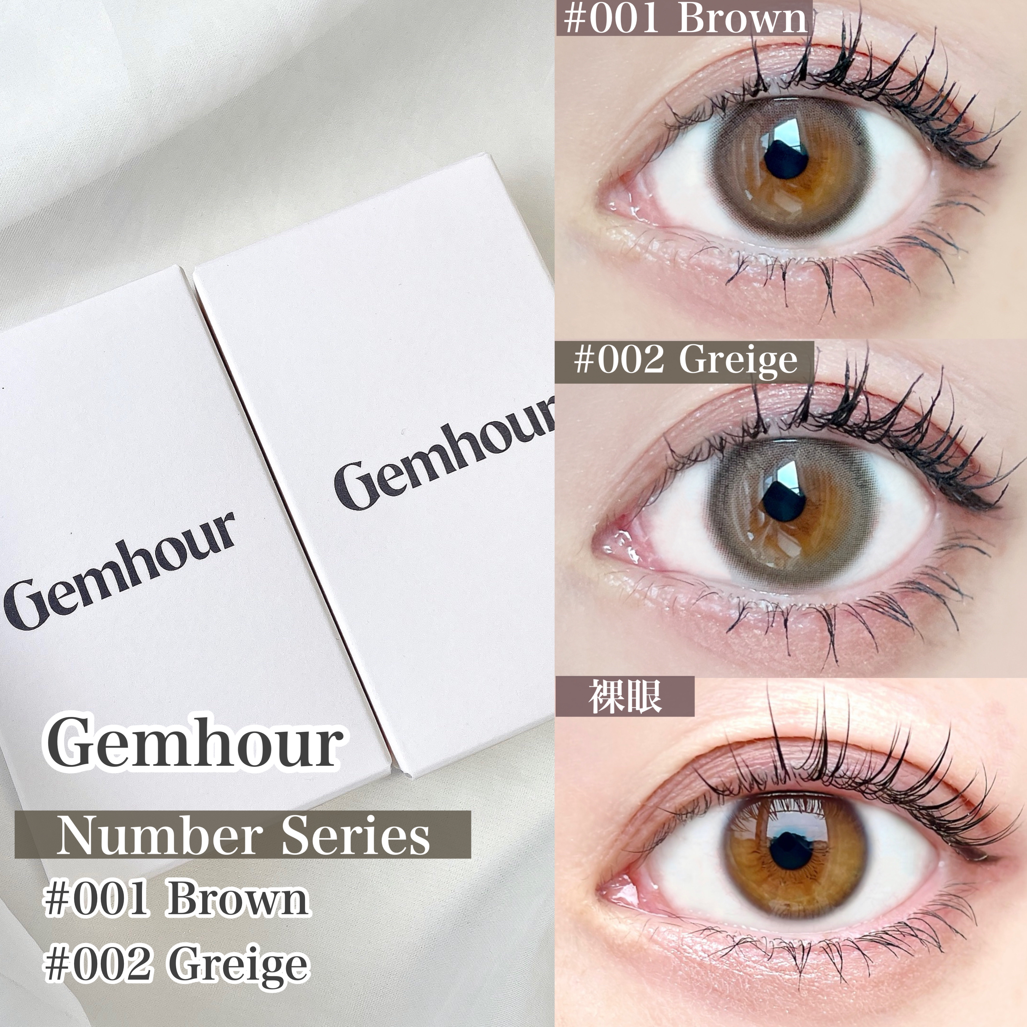 MD インスパイア ボリューム カーリング マスカラ/mude./マスカラを使ったクチコミ（2枚目）