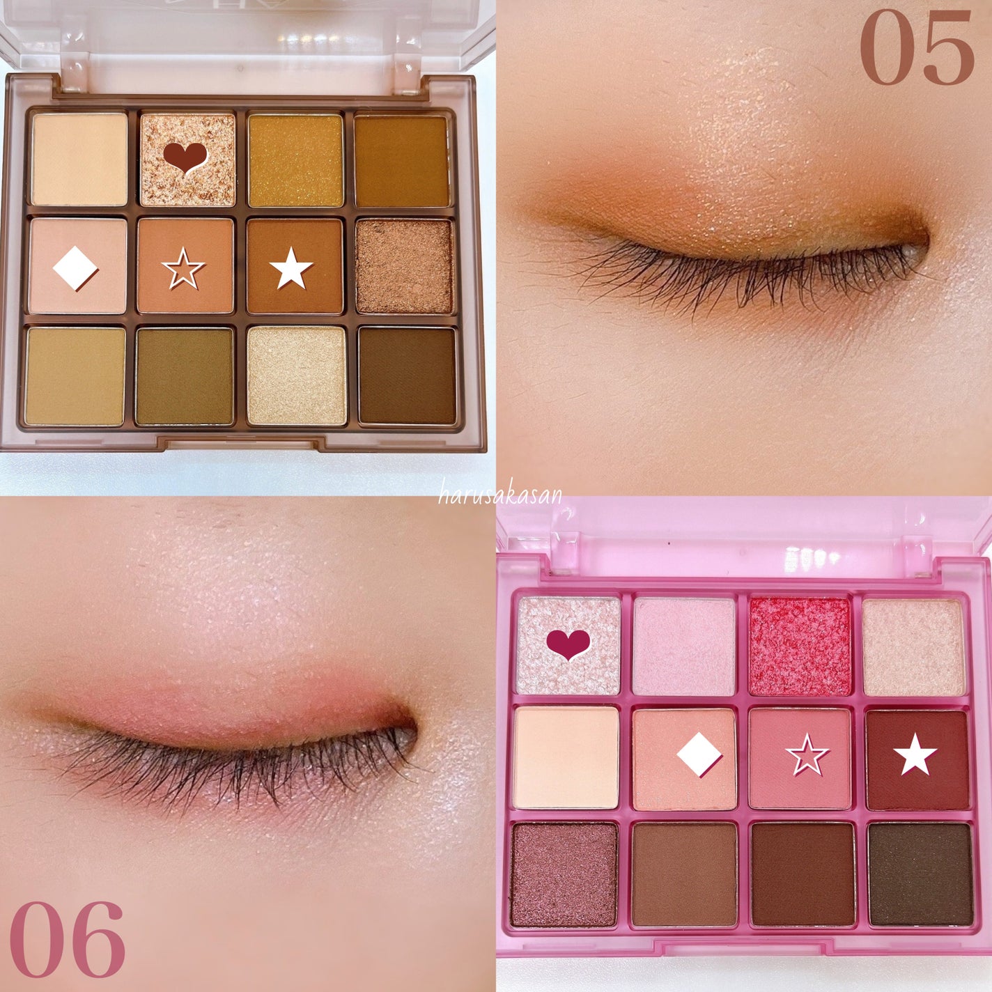 ホーリーモリーレイヤーパレット/HAKIT/アイシャドウパレットを使ったクチコミ(6枚目)