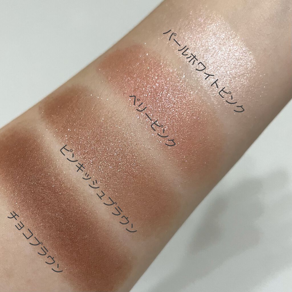 シルキースフレアイズ/キャンメイク/アイシャドウパレットを使ったクチコミ（3枚目）