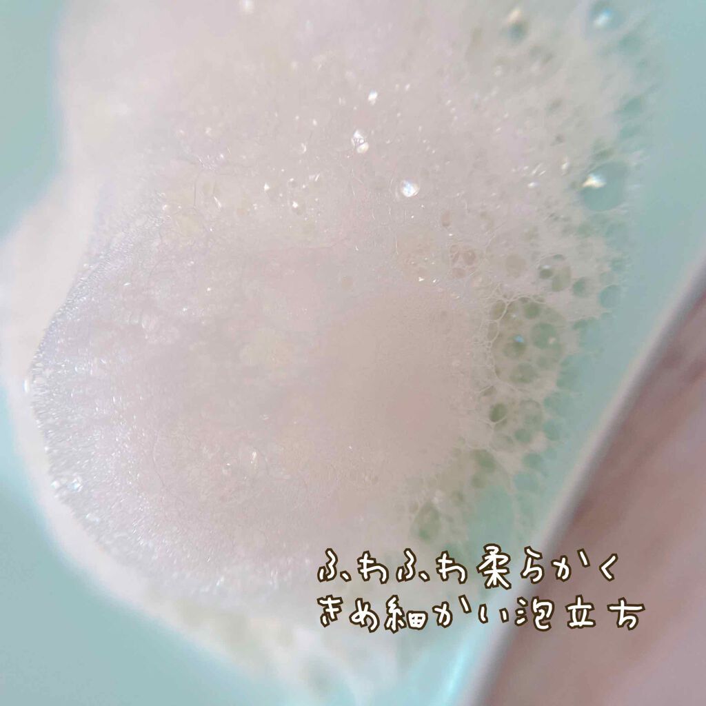 サンクオーガニックシャンプー/ニュートラルトリートメント/cinque/市販シャンプーを使ったクチコミ（3枚目）