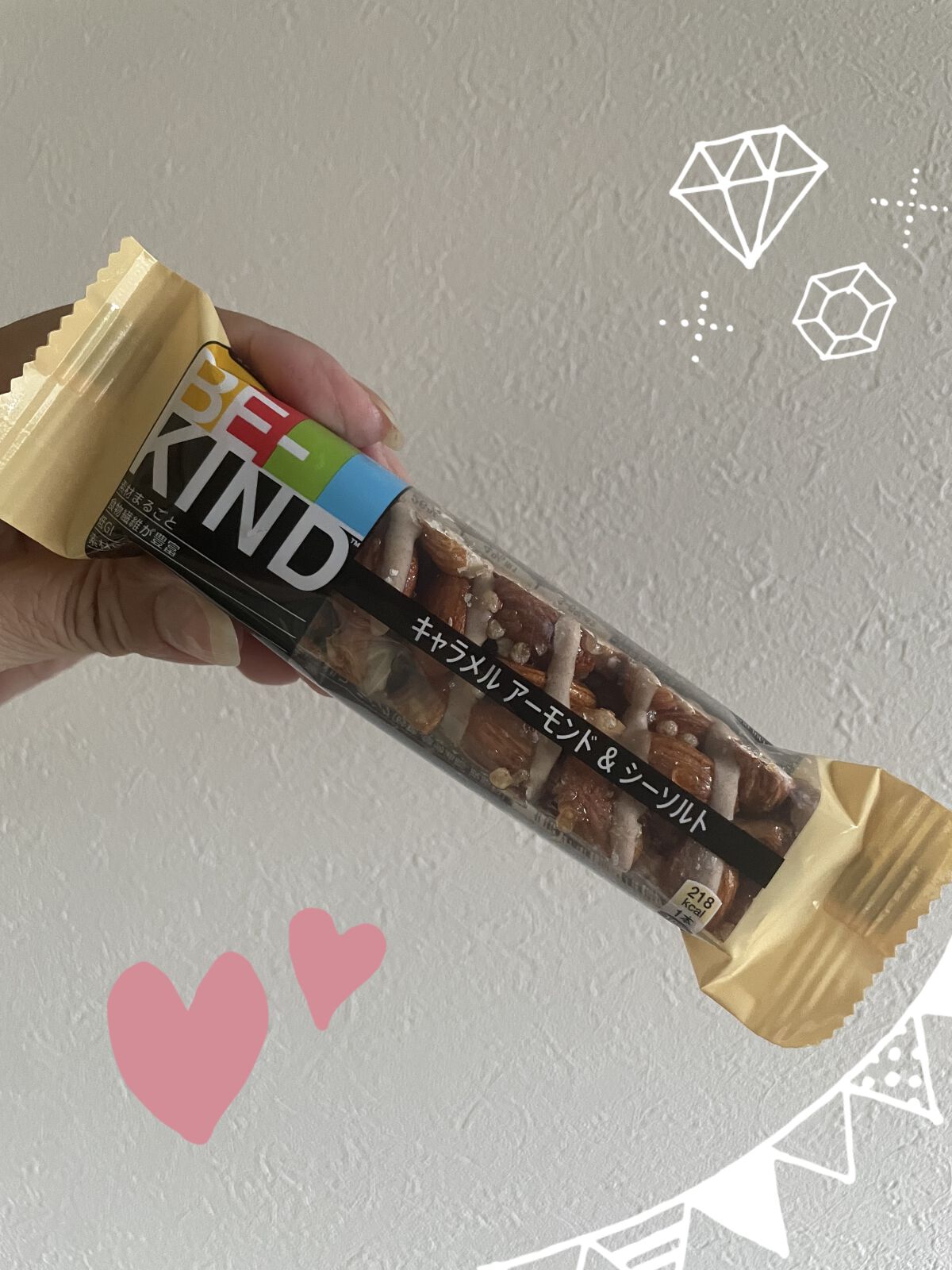 BE-KIND/KIND/シリアルバーを使ったクチコミ（1枚目）