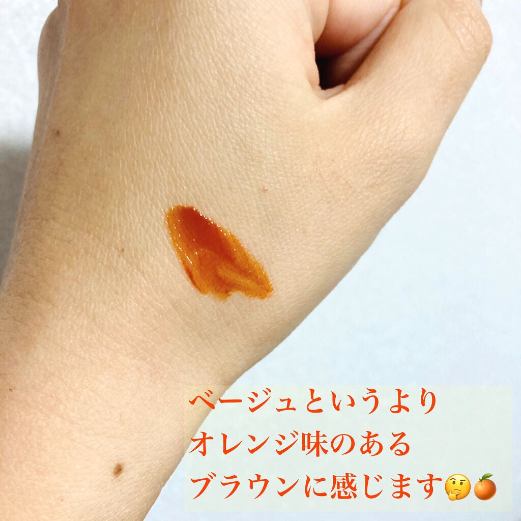 ニュアンスラップティント/Fujiko/リップティントを使ったクチコミ(2枚目)