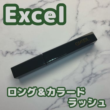 

\ こなれ感はまつ毛から👀 /


本日紹介するのはExcelのカラーマスカラです！


ーーーーーーーーーーーーーーーーーーーーーーー

Excel 
    ロング＆カラードラッシュ
              LC04 グリーンオーシャン
                           1650円(税込)

ーーーーーーーーーーーーーーーーーーーーーーー


-商品説明-
〇日常使いできるダークなニュアンスカラー
〇繊細ロング＆夜まで上向き
〇耐久処方で美まつ毛キープ
〇まつ毛をトリートメント
〇こだわりのオリジナルブラシ

-カラー展開-
＊LC01 ダークウォルナット
＊LC02 クランベリー
＊LC03 プルーン
＊LC04 グリーンオーシャン


良い点
✔派手な発色ではないので普段使いしやすい
✔極細ブラウンファイバーが配合されている
      のでまつ毛が伸びる
✔汗水に強くカール力も夜までキープされる
✔ブラシが細長くてまつ毛に塗布しやすい


惜しい点
✔少し縦長なので持ち運びには向いていない
✔重ね塗りするとまつ毛の長さは伸びるけど、        
      少しダマっぽくなる


カラーマスカラと言えばパキッとしたカラーの
ものを今まで使用していたので、Excelのカラー
マスカラには驚きました！

光が当たったら絶妙なカラー感が演出されるので
本当に可愛い♡

機能性もコスパも良きなので他の色も集めたく
なっちゃう♪



本日も最後までご覧頂きありがとうございました✨



#excel #エクセル #excel_マスカラ #ロング＆カラード ラッシュ #LC04 #グリーンオーシャン #カラーマスカラ #ニュアンスカラー #ニュアンスマスカラ  #冬に映えるメイク の画像 その0