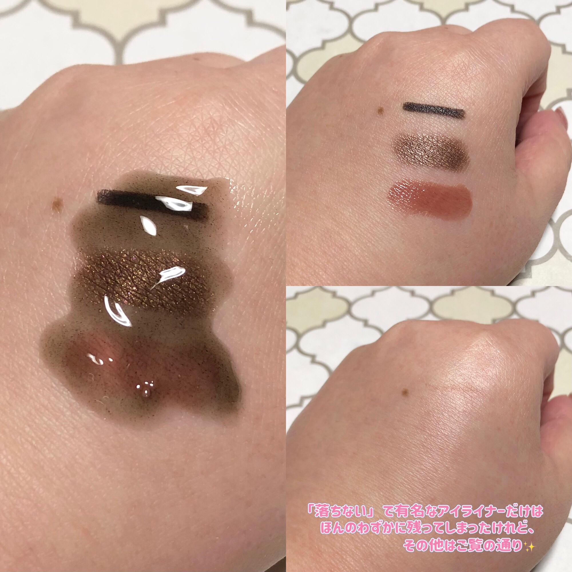 ホットブラックジェルクレンジング/.akaran/クレンジングジェルを使ったクチコミ（3枚目）