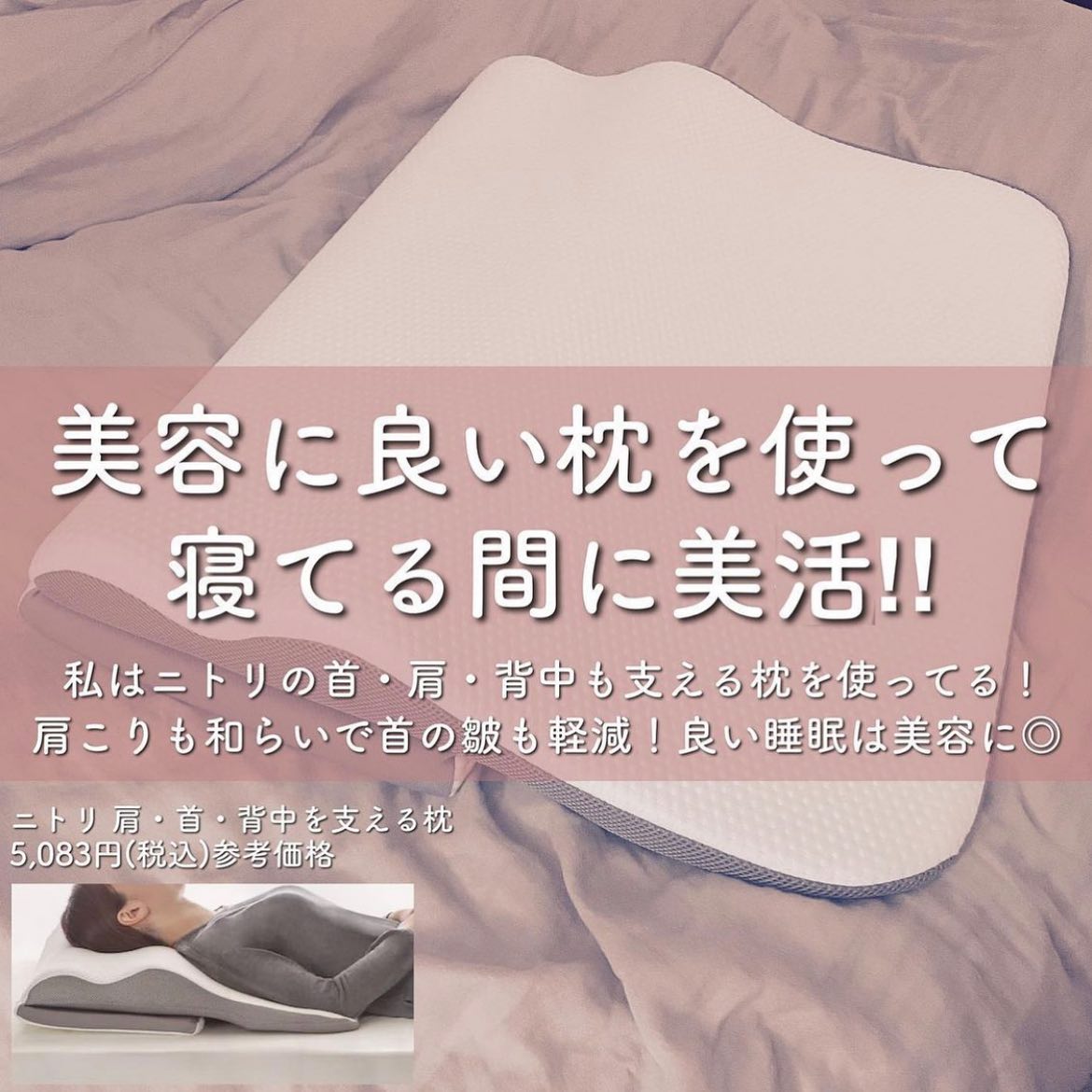 ðºð¬ðµðšðçŸå®¹ã¡ãã£ã¢ on LIPS ãæ°ã«ãªã£ããä¿åããŠãããšåŸã§èŠãããâ¡â¶ïžâ¶ïžâ¡ãºãã©ãªç§ã§..ãïŒ3æç®ïŒ