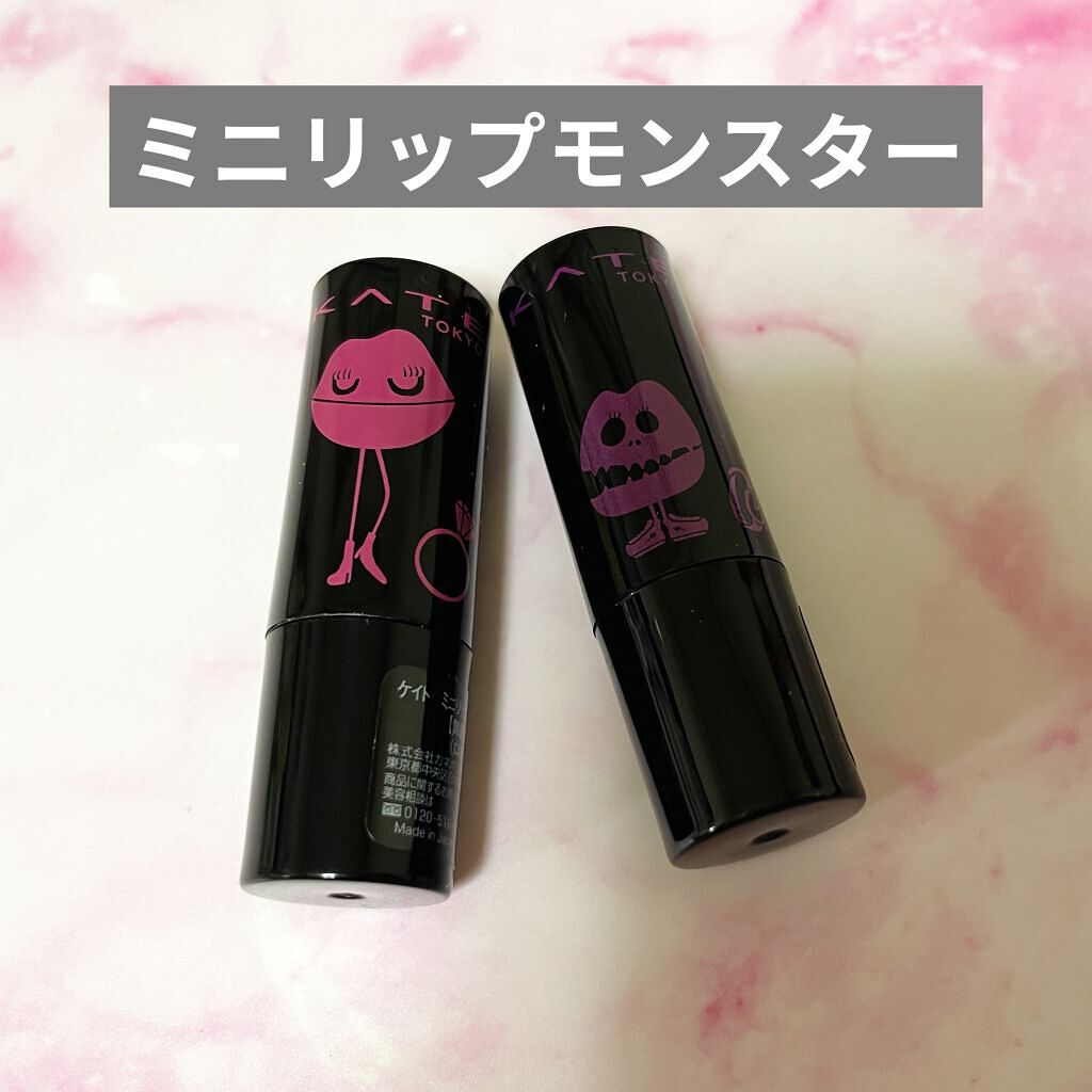 ケイト リップモンスター/KATE/口紅を使ったクチコミ（1枚目）