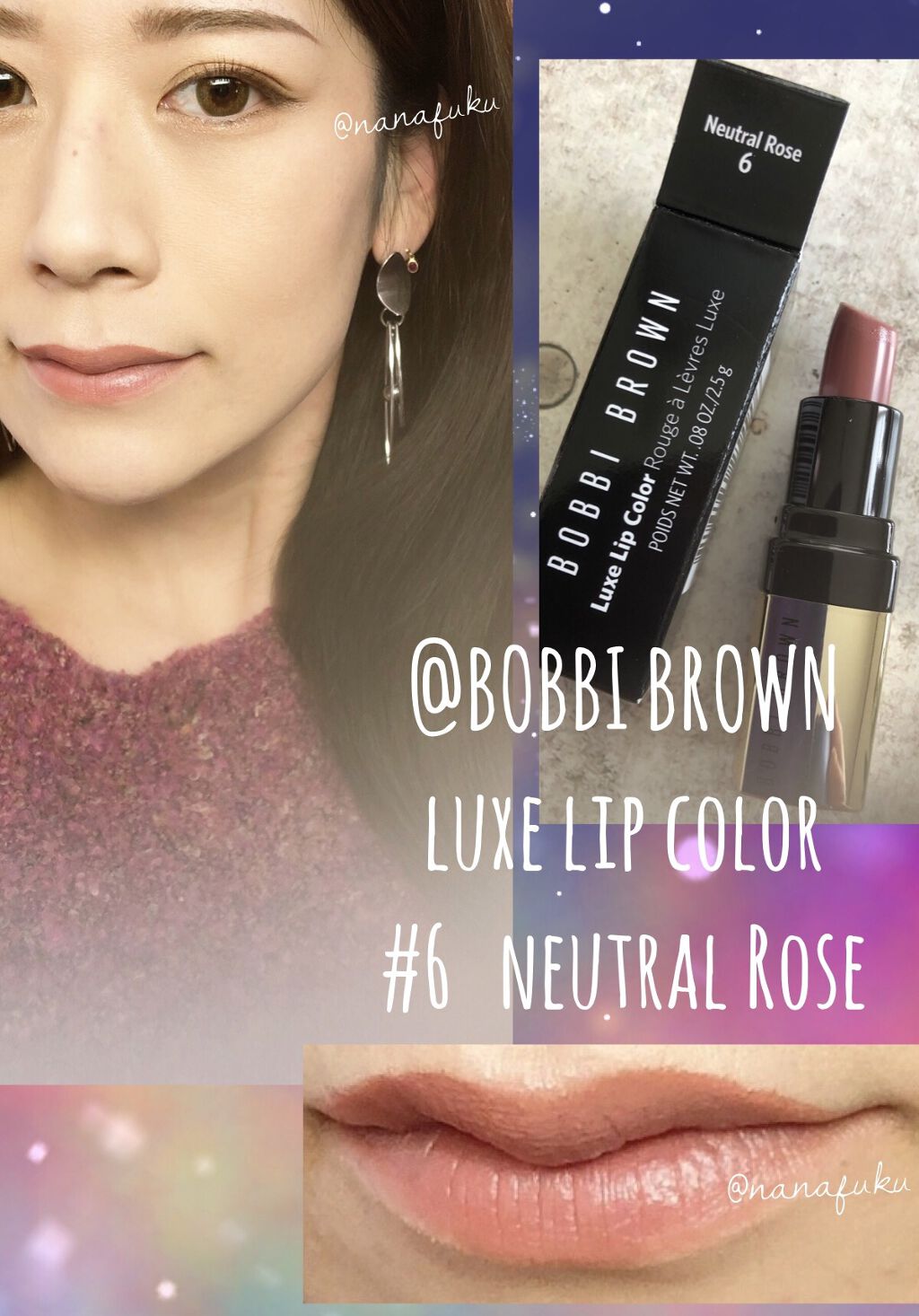 リュクス リップ カラー 06 ニュートラルローズ/BOBBI BROWN/口紅を使ったクチコミ（1枚目）