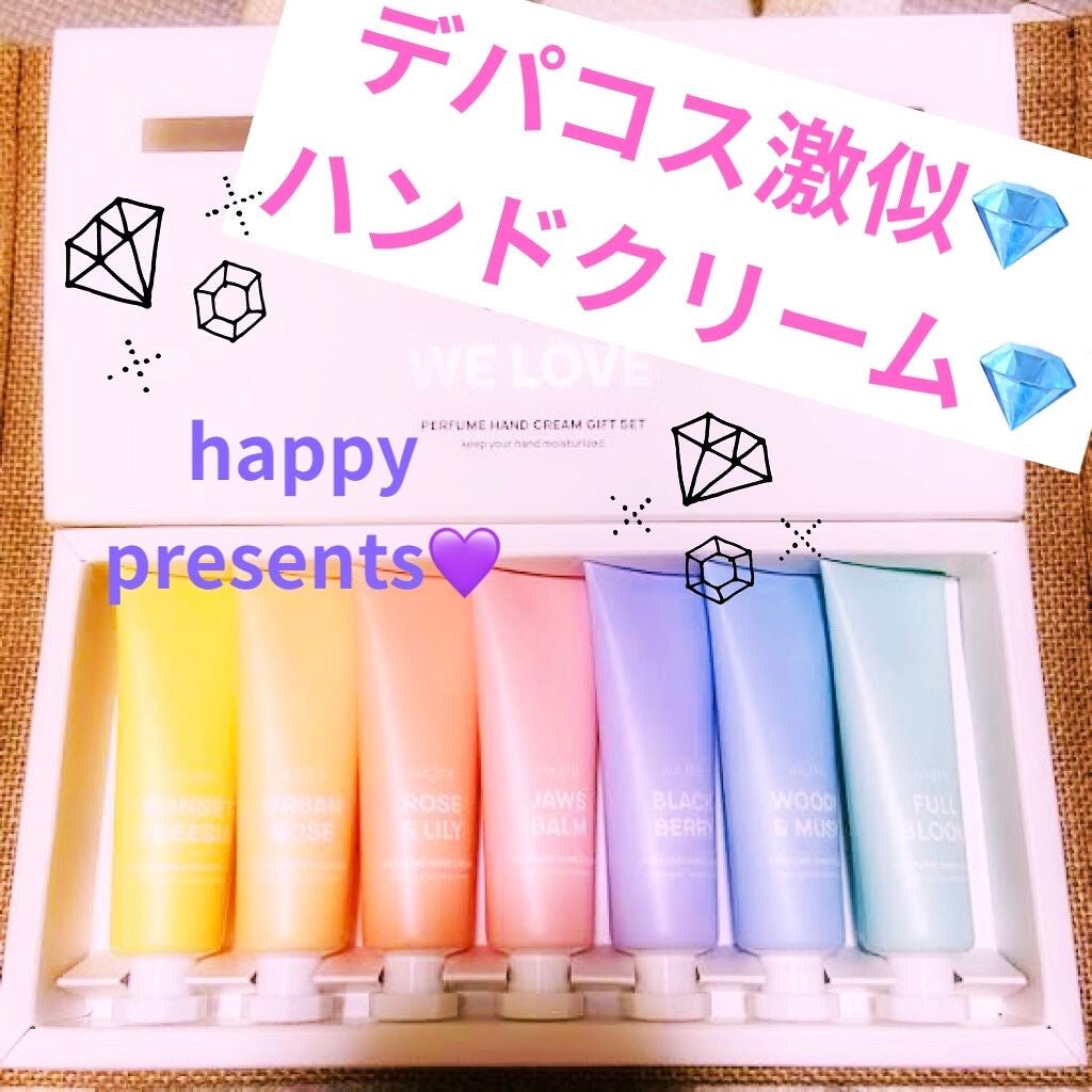 パフュームハンドクリーム/JUL7ME/ハンドクリームを使ったクチコミ(1枚目)