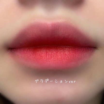 ムードライアー ベルベットティント 01 ピュアアプリコット(Pure Apricot)/lilybyred/リップティントの画像