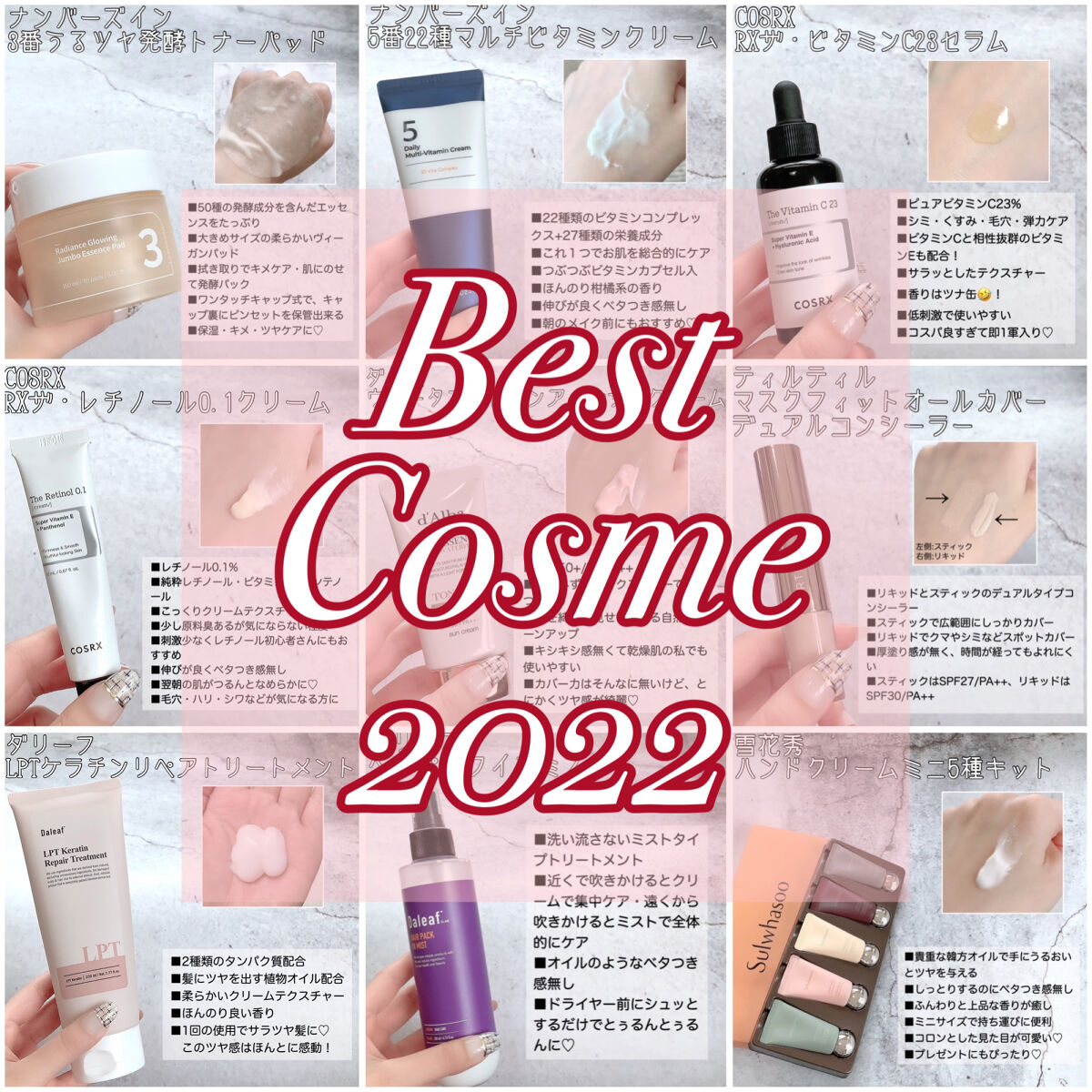 ウォータフルトーンアップサンクリーム/ダルバ/日焼け止めクリームを使ったクチコミ（1枚目）