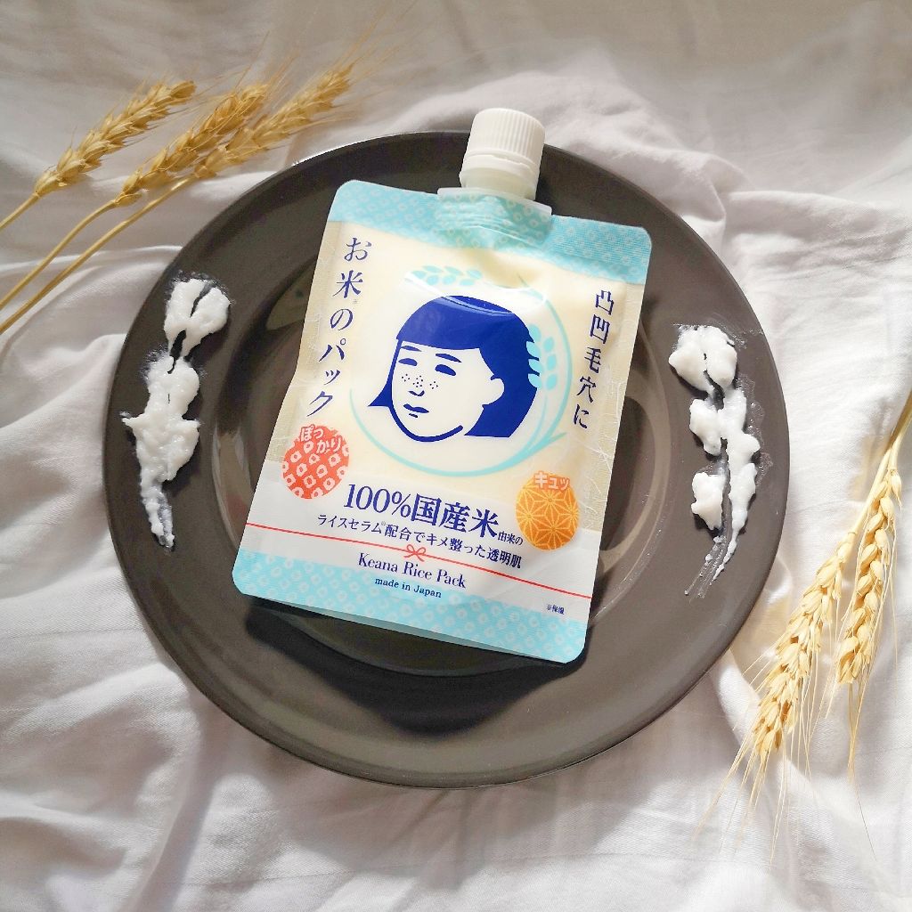 お米のパック/毛穴撫子/洗い流すパック・マスクを使ったクチコミ（1枚目）