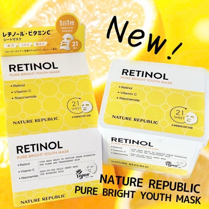 キューブマスク レチノール/ネイチャーリパブリック/シートマスク・パックを使ったクチコミ(1枚目)