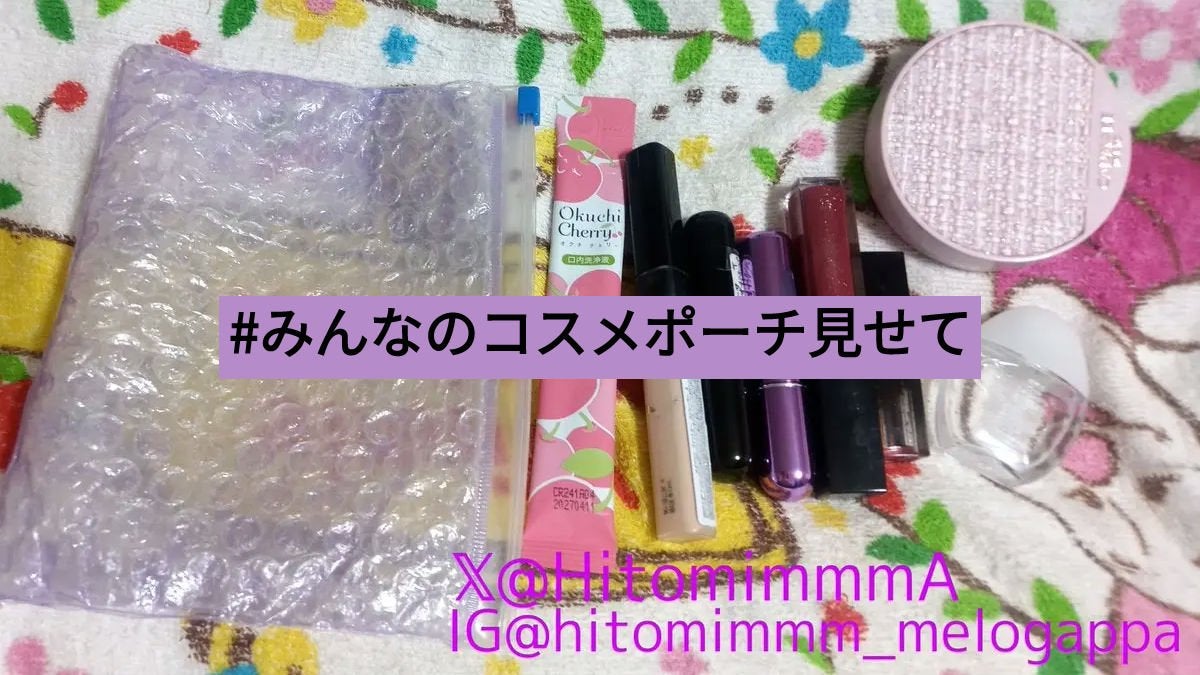 フィットミー コンシーラー/MAYBELLINE NEW YORK/リキッドコンシーラーを使ったクチコミ(1枚目)