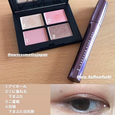 クワッドアイシャドー/NARS/パウダーアイシャドウを使ったクチコミ（1枚目）