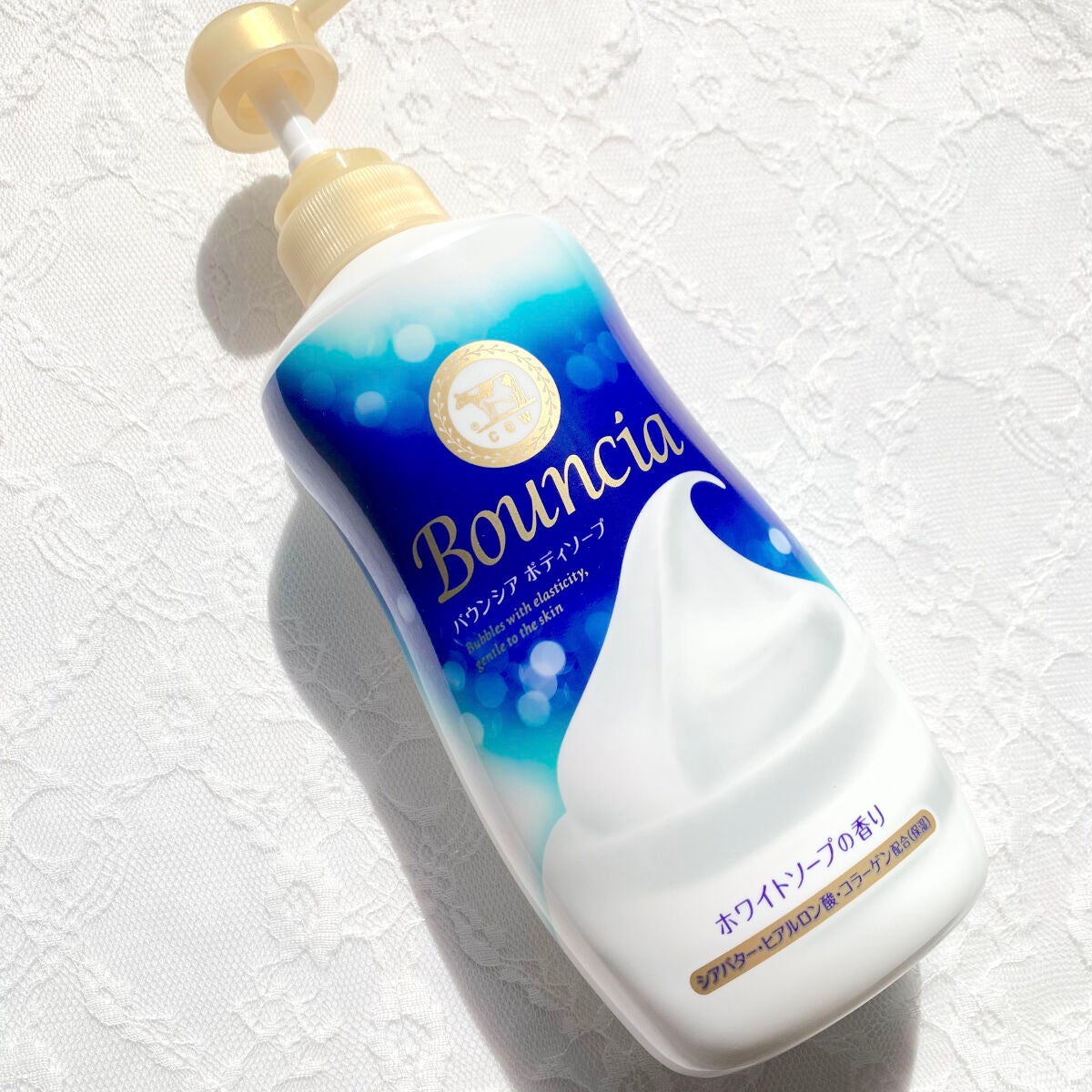 バウンシア ボディソープ ホワイトソープの香り/Bouncia/ボディソープを使ったクチコミ(2枚目)