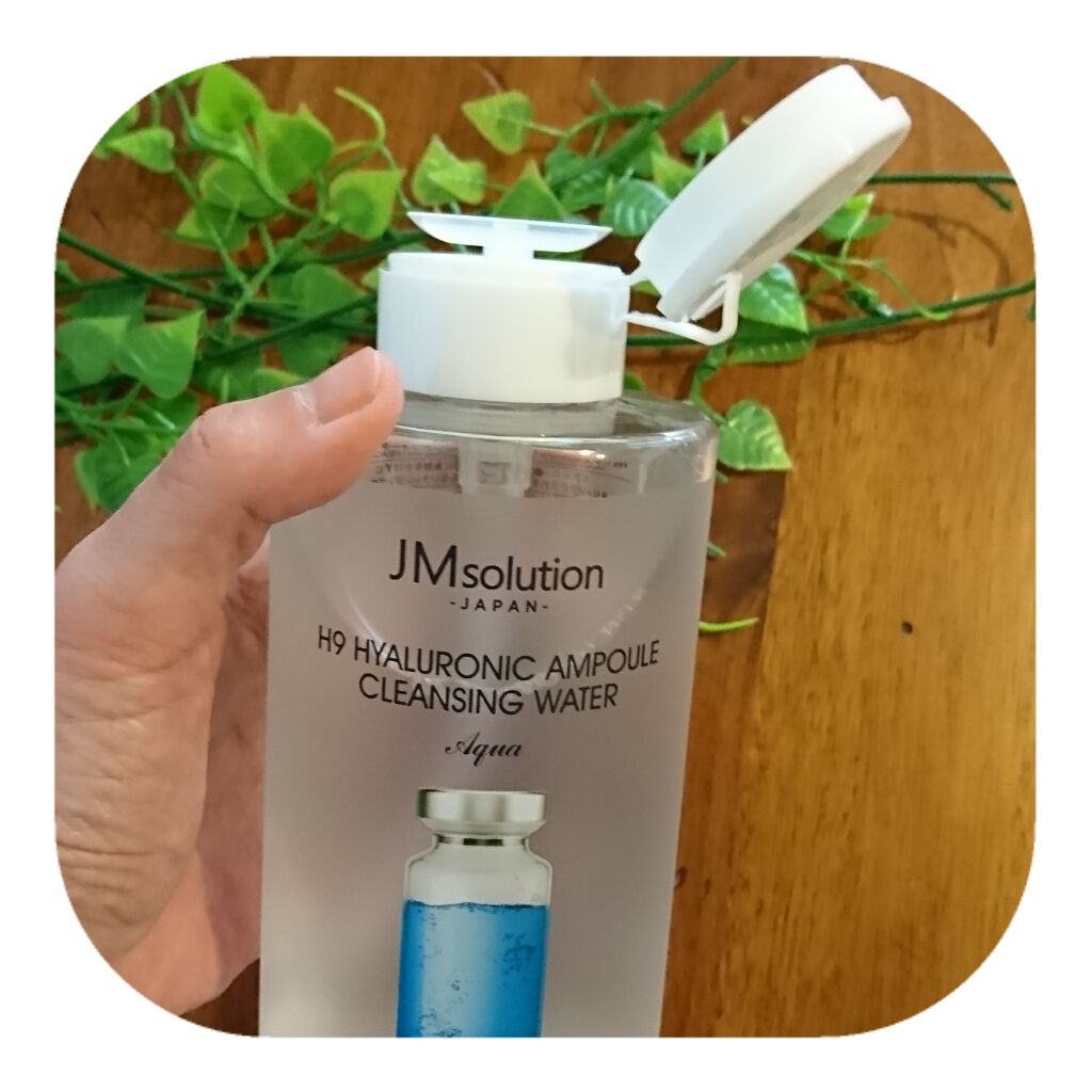 ヒアルロニック アンプルクレンジングウォーター/JMsolution/クレンジングウォーターを使ったクチコミ（2枚目）
