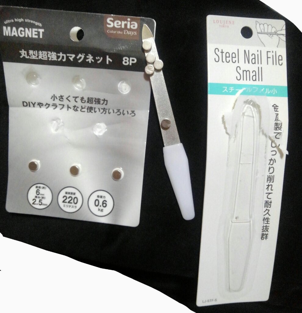 ジェルネイル(ライト対応)/セリア/ジェルネイルを使ったクチコミ(3枚目)