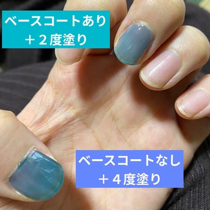 カラーコントロールベースコート/デュカート/マニキュアを使ったクチコミ(3枚目)