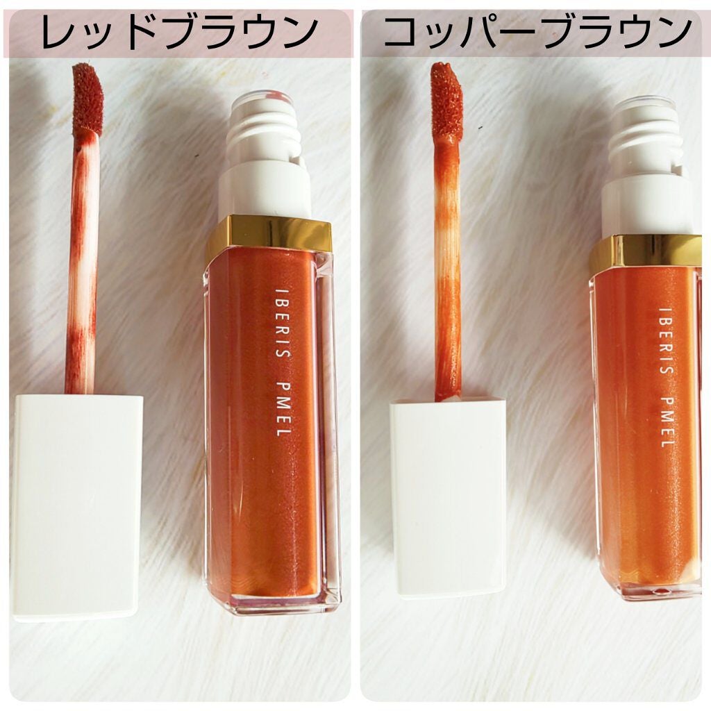 イベリスピメル ムースアイシャドウ/pdc/ジェル・クリームアイシャドウを使ったクチコミ(3枚目)