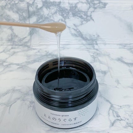 ととのうぐらす/ファンファレ/フェイスクリームを使ったクチコミ(6枚目)