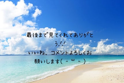 るな on LIPS 「ロムアンドベターザンアイズ𖤐̖́-パケも可愛くて発色も良いの..」(4枚目)
