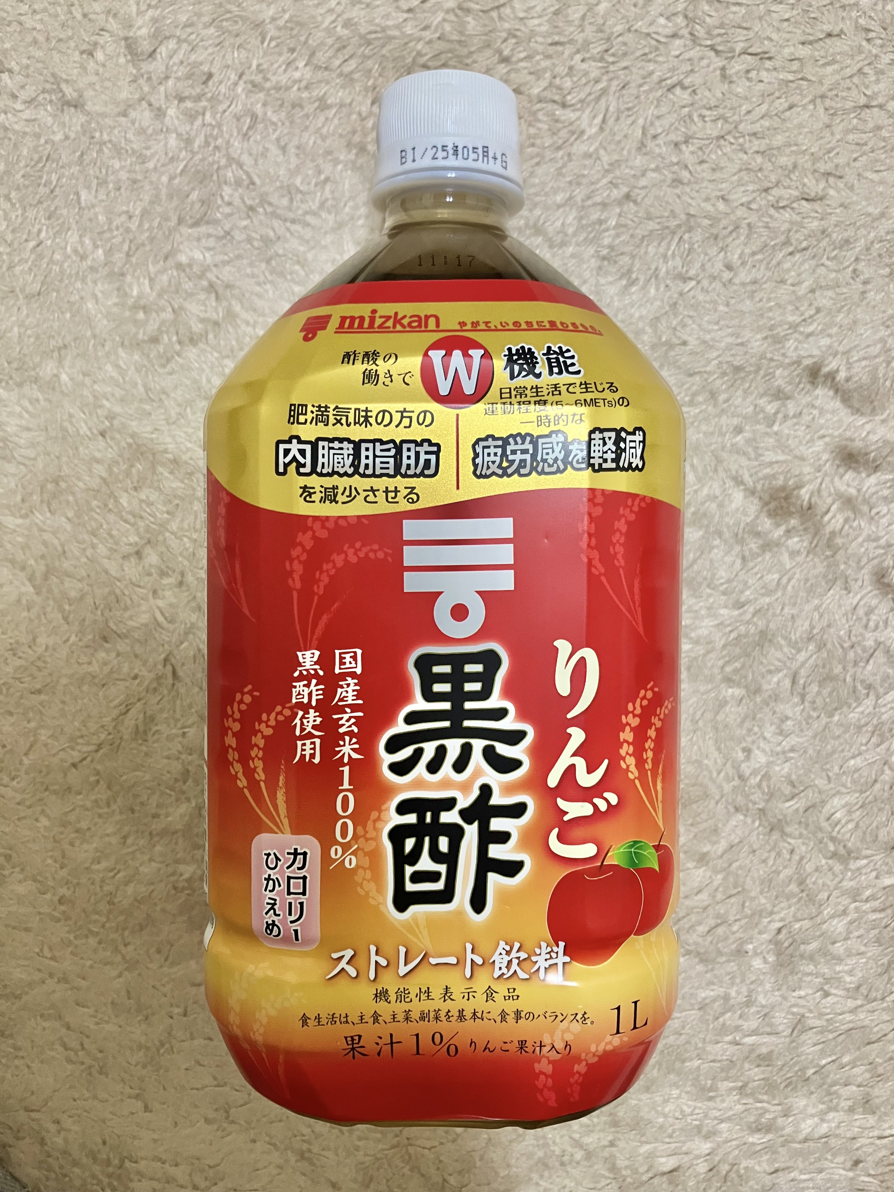 りんご黒酢/ミツカン/りんご酢を使ったクチコミ（1枚目）