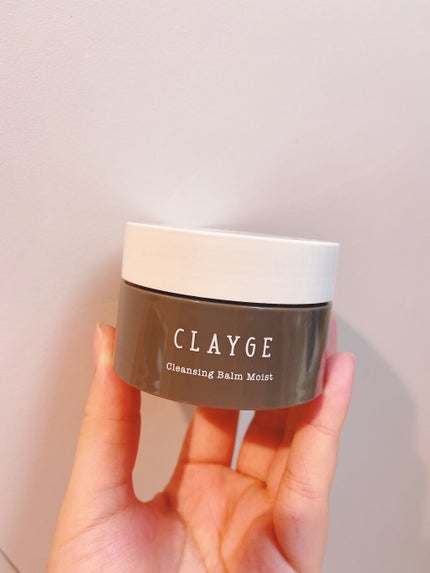 クレンジングバーム モイスト/CLAYGE/クレンジングバームを使ったクチコミ(1枚目)
