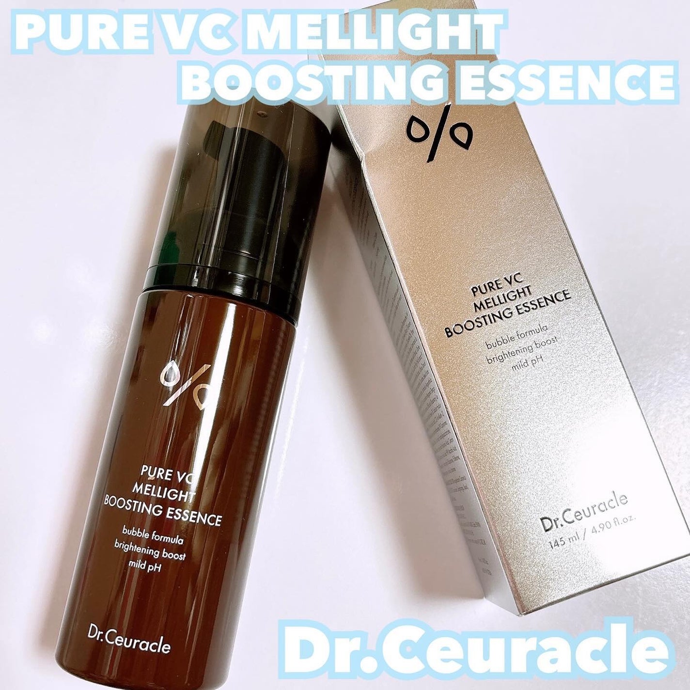 ピュアVC メライト ブースティング エッセンス/Dr.Ceuracle/美容液を使ったクチコミ(1枚目)