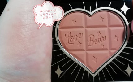 Love Bear ブラッシュ/FlowerKnows/パウダーチークを使ったクチコミ(5枚目)