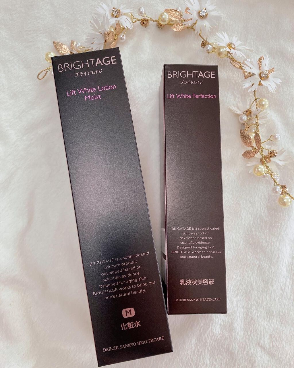 リフトホワイト パーフェクション/BRIGHTAGE/美容液を使ったクチコミ(5枚目)
