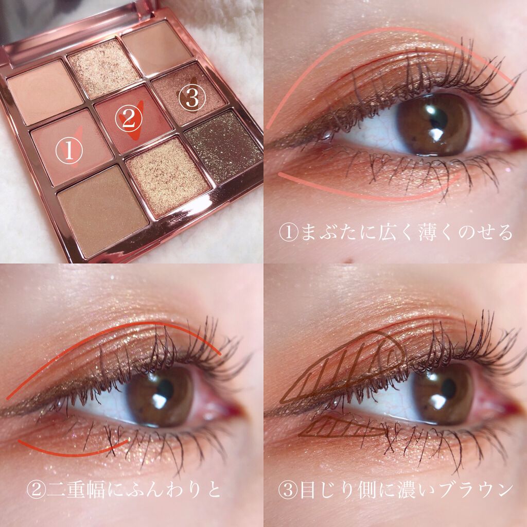 The Bella collection eyeshadow palette/CELEFIT/アイシャドウパレットを使ったクチコミ（3枚目）