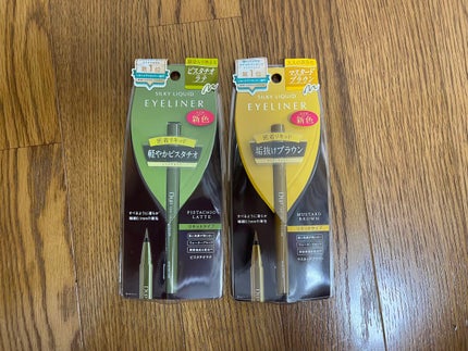 シルキーリキッドアイライナーWP/D-UP/リキッドアイライナーを使ったクチコミ(1枚目)