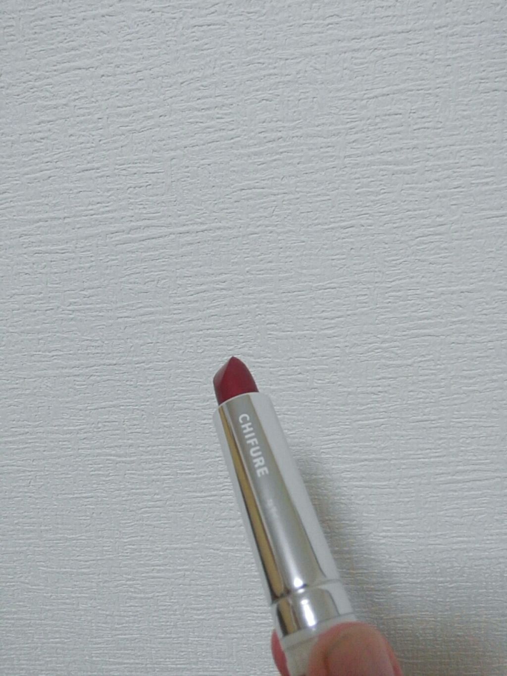 口紅（詰替用）/ちふれ/口紅を使ったクチコミ（2枚目）