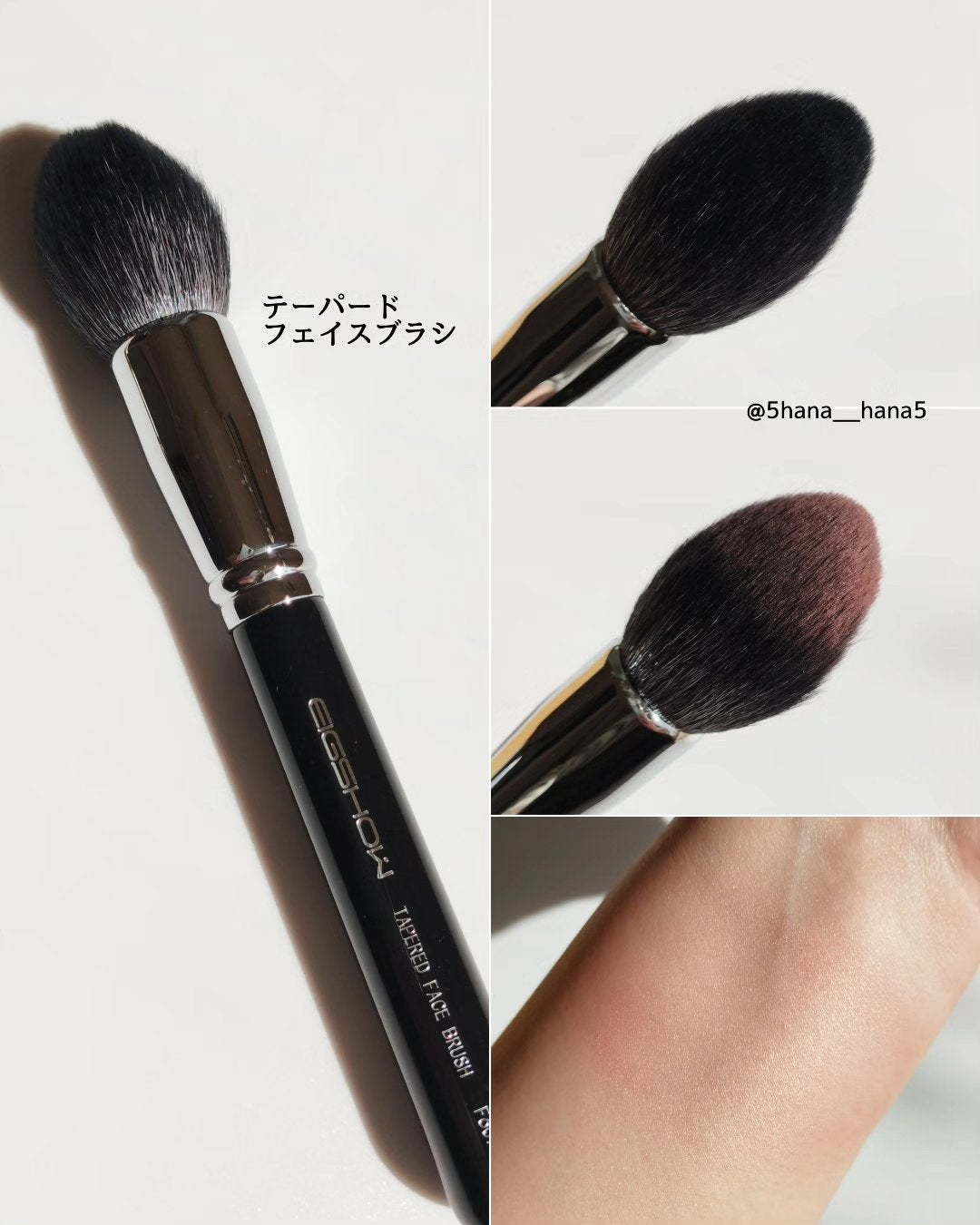 ððð£ð ãã©ãã on LIPS ãEIGSHOWã¢ã€ã©ã€ããŒãã©ã·ïŒããŒããŒããã§ã€ã¹ãã©ã·åï¿¥..ãïŒ3æç®ïŒ