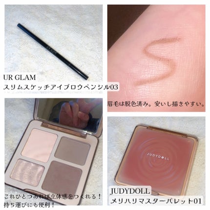 ムードインハンサーマット /hince/口紅を使ったクチコミ(3枚目)