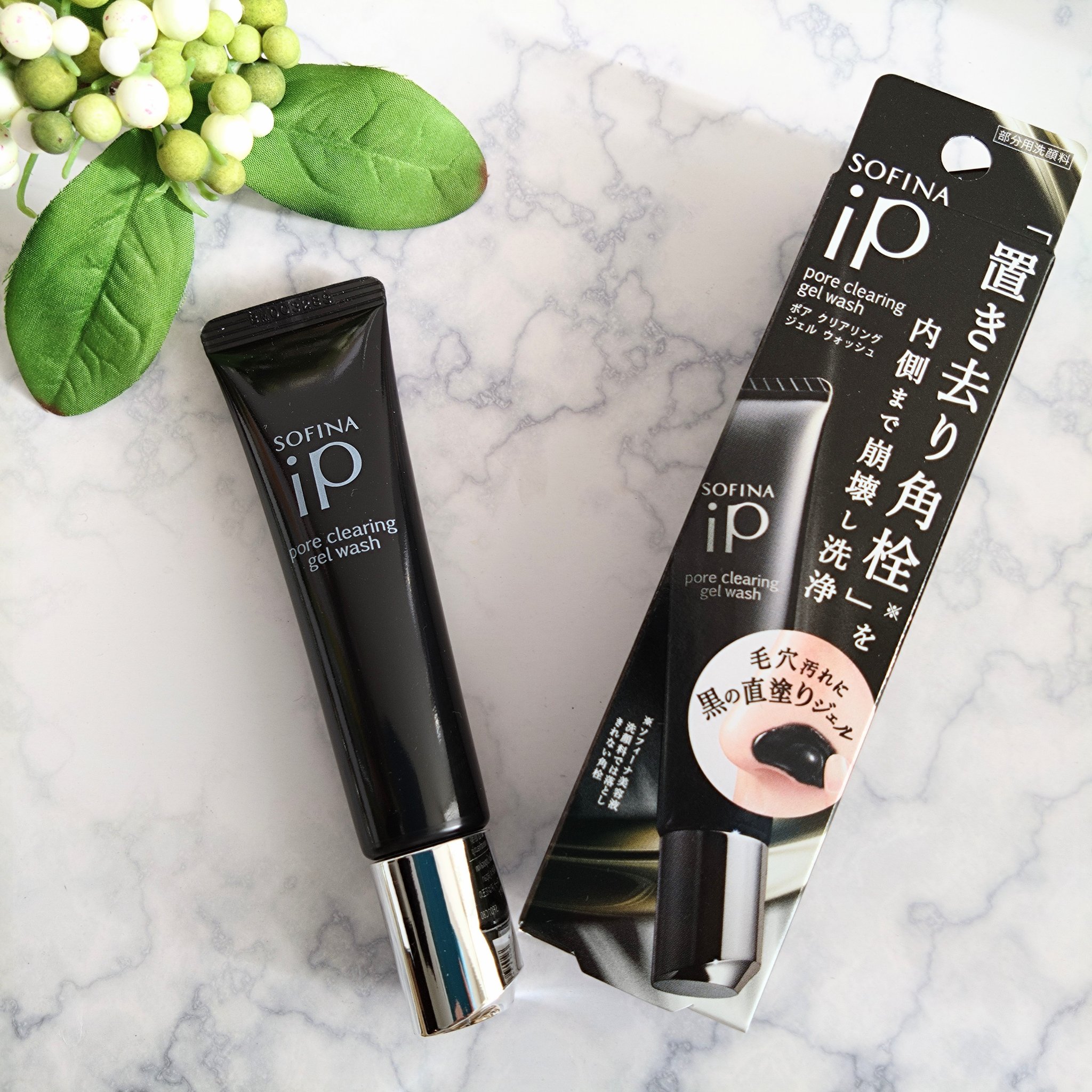 ソフィーナ iP ポア クリアリング ジェル ウォッシュ/SOFINA iP/その他洗顔料を使ったクチコミ（1枚目）