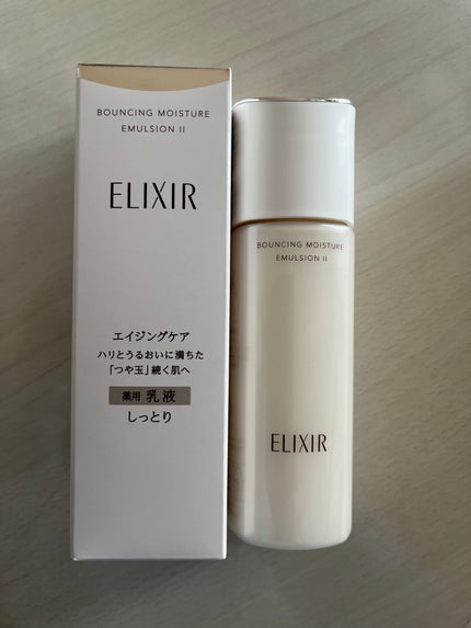 リフトモイスト エマルジョン SP/エリクシール/乳液を使ったクチコミ(1枚目)