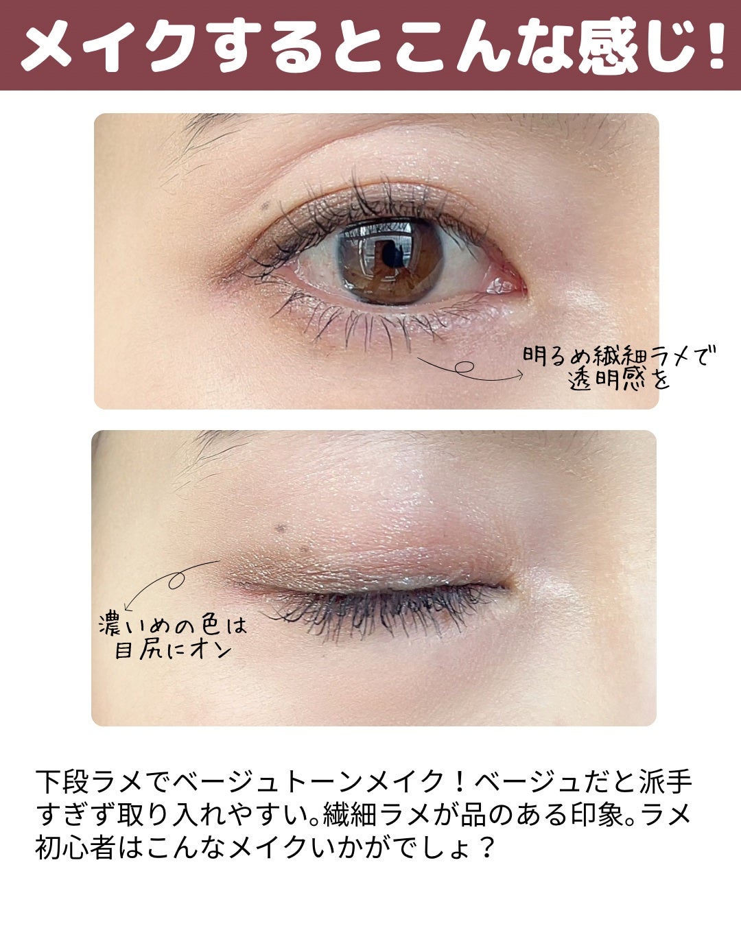 プロ アイ パレット エアー/CLIO/アイシャドウパレットを使ったクチコミ(7枚目)