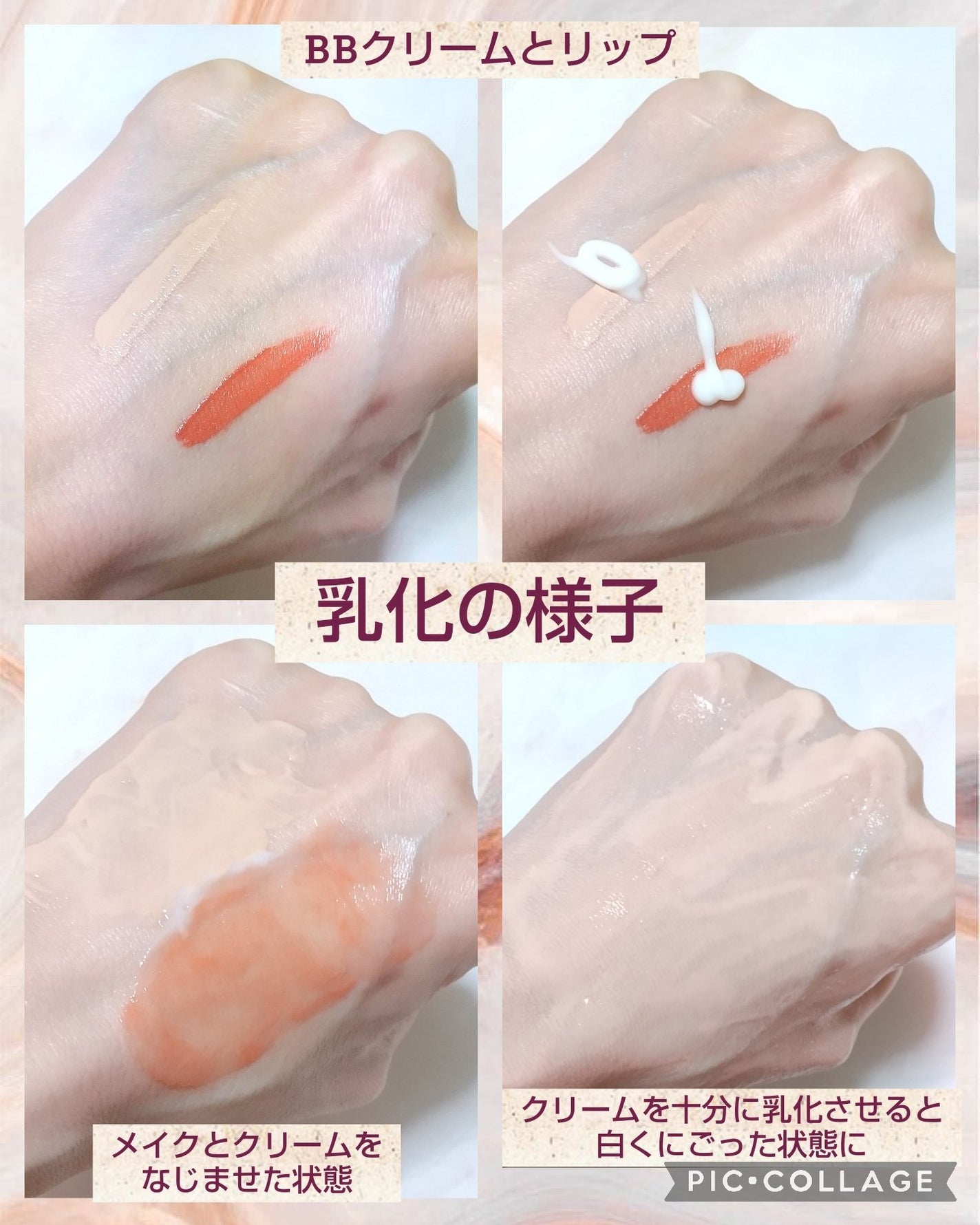 リッチクレンジングクリーム/HAP+R/クレンジングクリームを使ったクチコミ(2枚目)