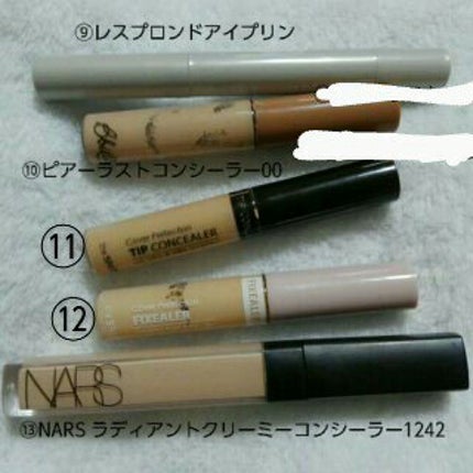 Eye Pudding / レスプロンドの口コミ | おすすめ順 | 33件 | LIPS Eye Pudding / レスプロンドの口コミ | おすすめ順 | 33件 | LIPS