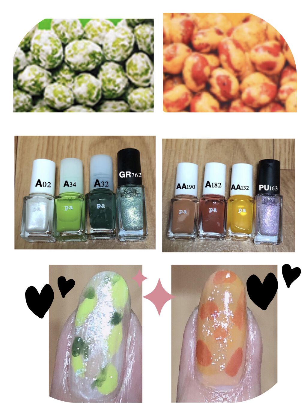 pa ネイルカラー/pa nail collective/マニキュアを使ったクチコミ（2枚目）